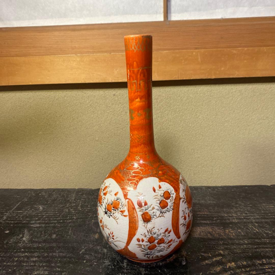 赤絵九谷鶴首花瓶24cm9cm