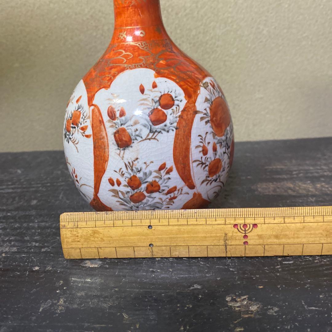 赤絵九谷鶴首花瓶24cm9cm