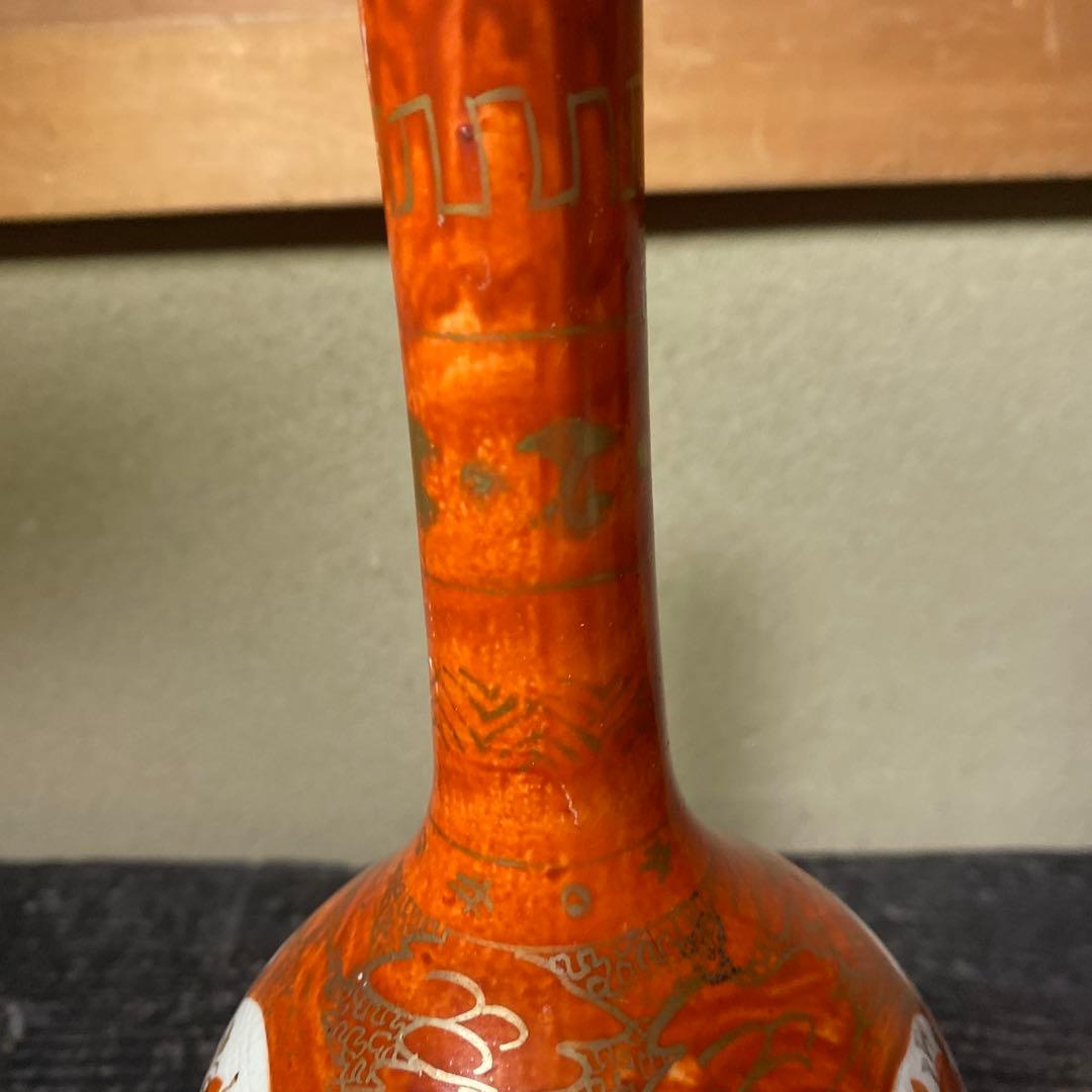 赤絵九谷鶴首花瓶24cm9cm