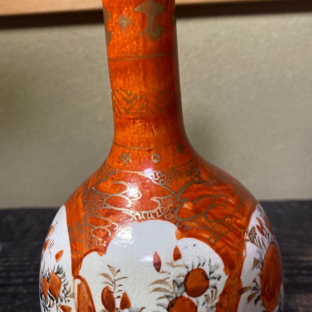 赤絵九谷鶴首花瓶24cm9cm