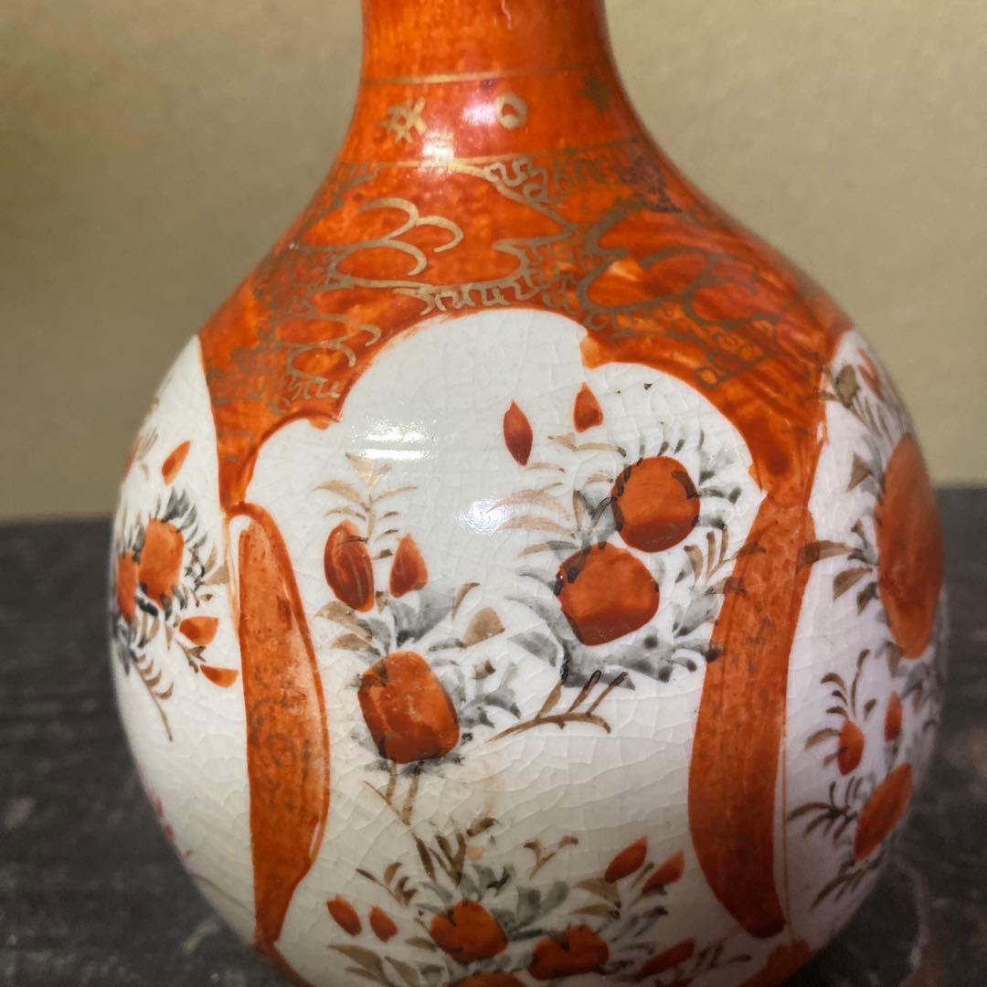 赤絵九谷鶴首花瓶24cm9cm