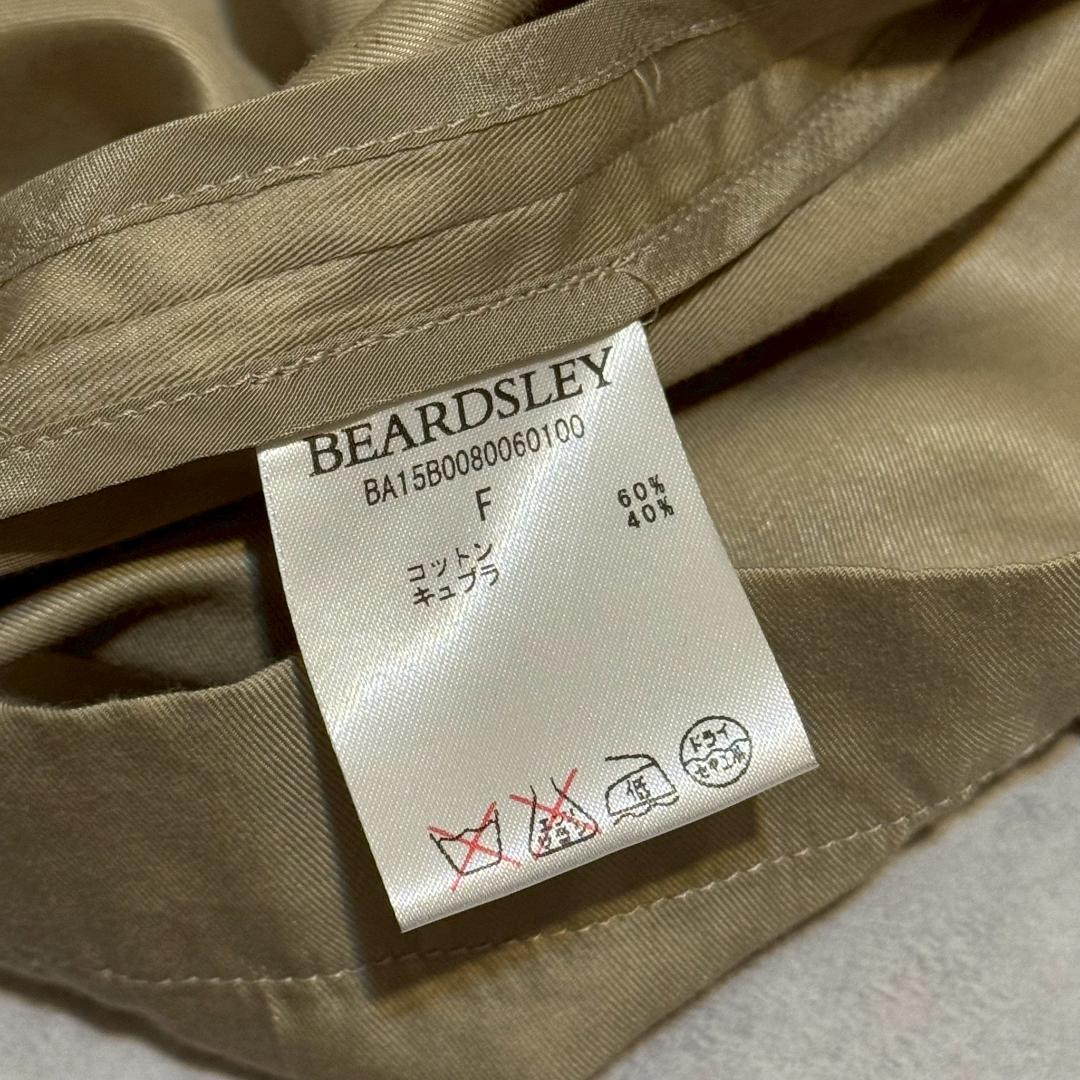 BEARDSLEY ビアズリー トレンチコート ベルト付き　R115
