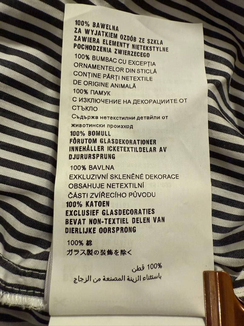 miu miu ビジュー付きワンピース