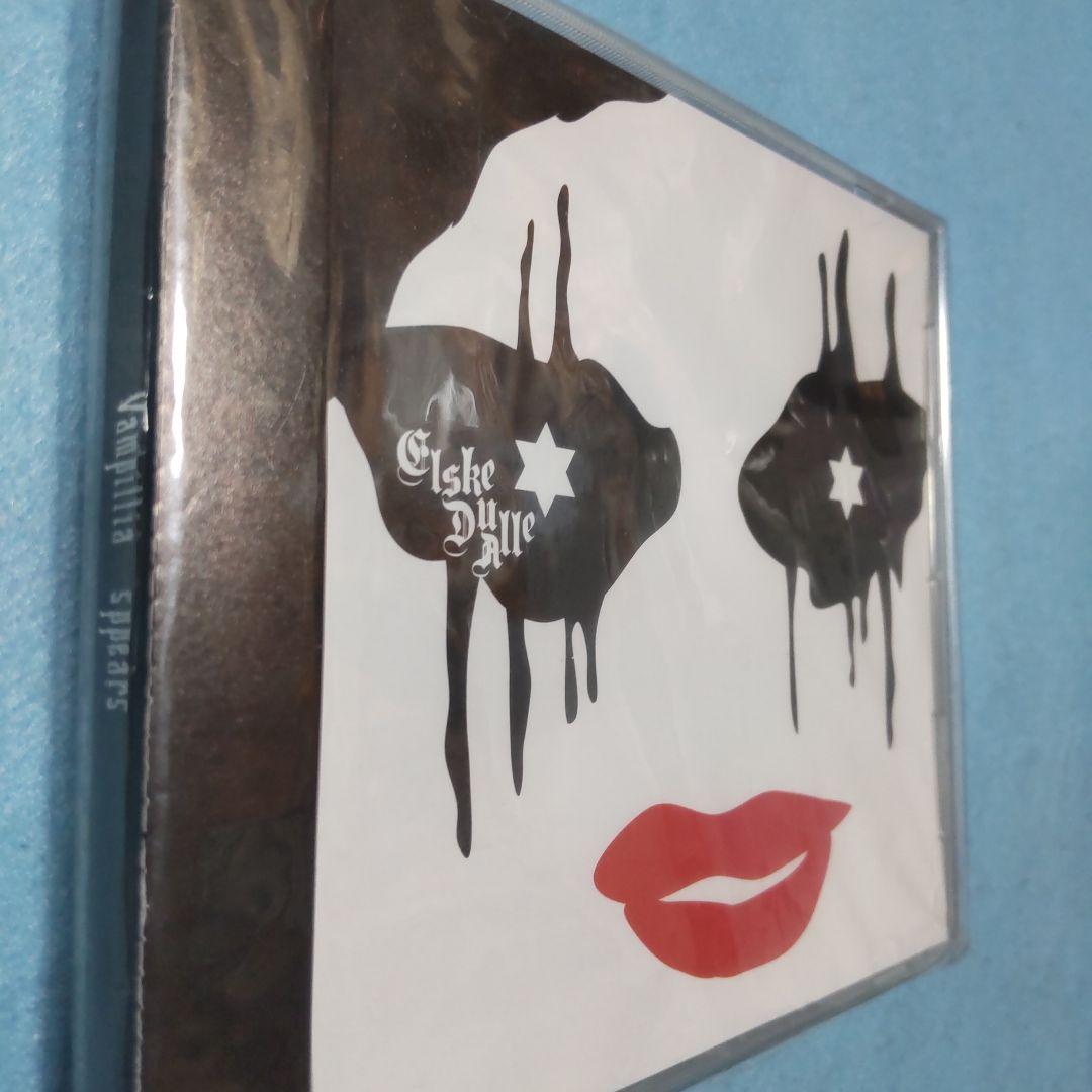 Vampillia　ヴァンピリア sppears