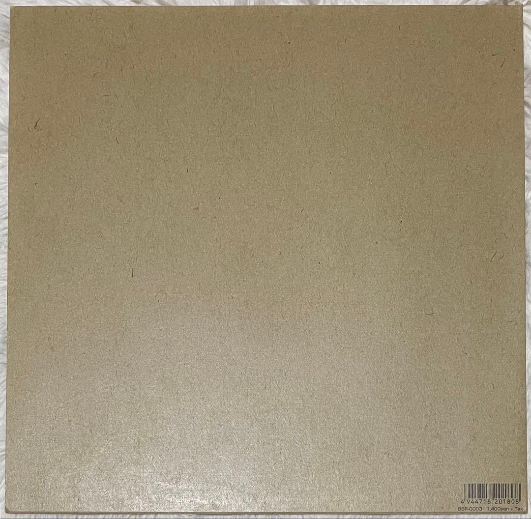 BUDDHA BRAND / THINK TANK レコードセット　日本語ラップ