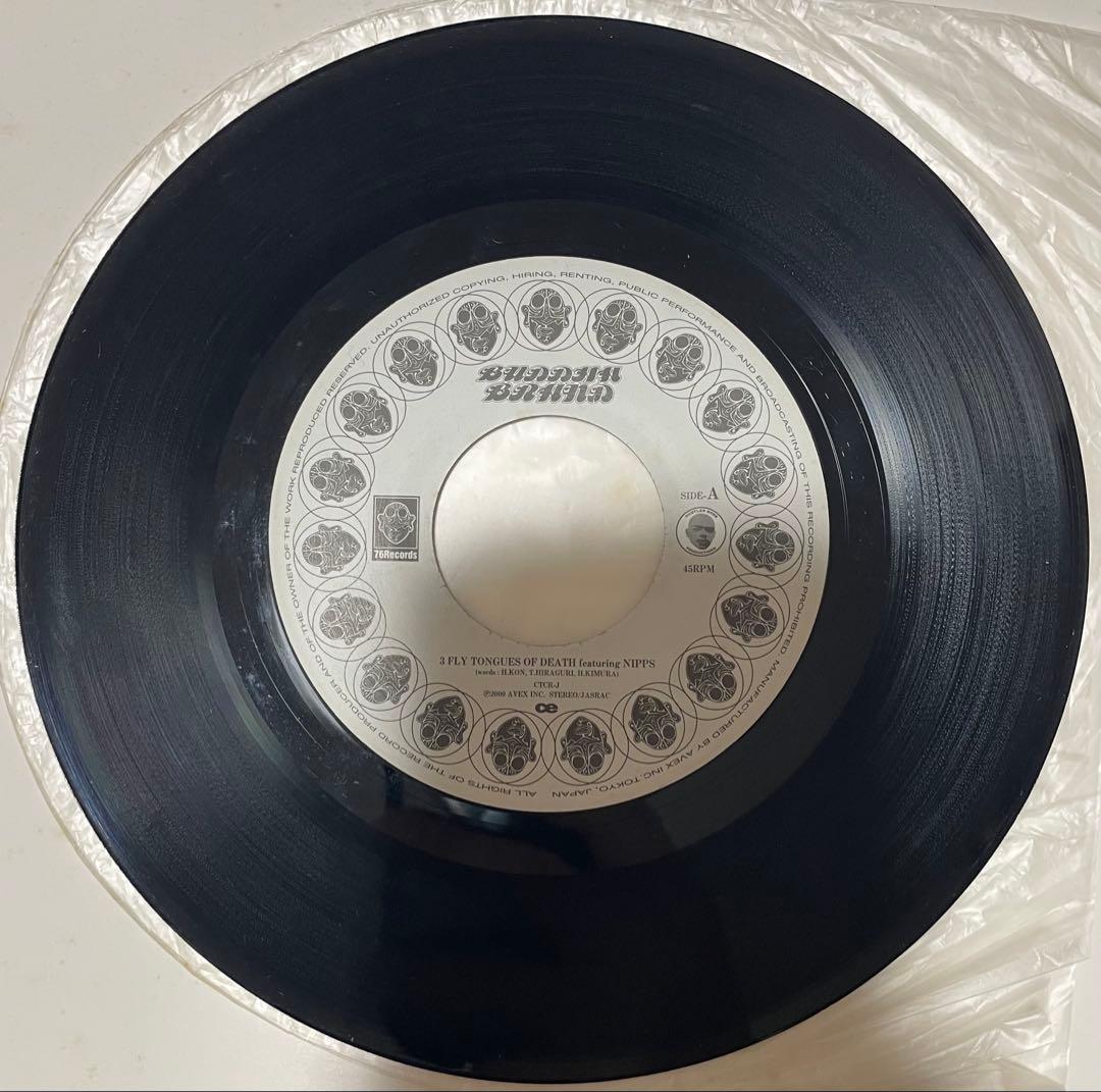 BUDDHA BRAND / THINK TANK レコードセット　日本語ラップ