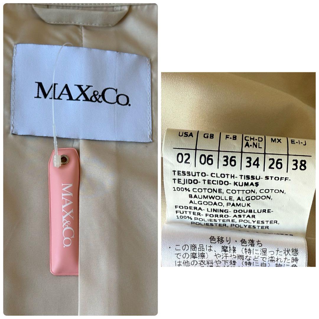 MAX&Co 3way フーディコート ジャケット ベストコート　ベージュ