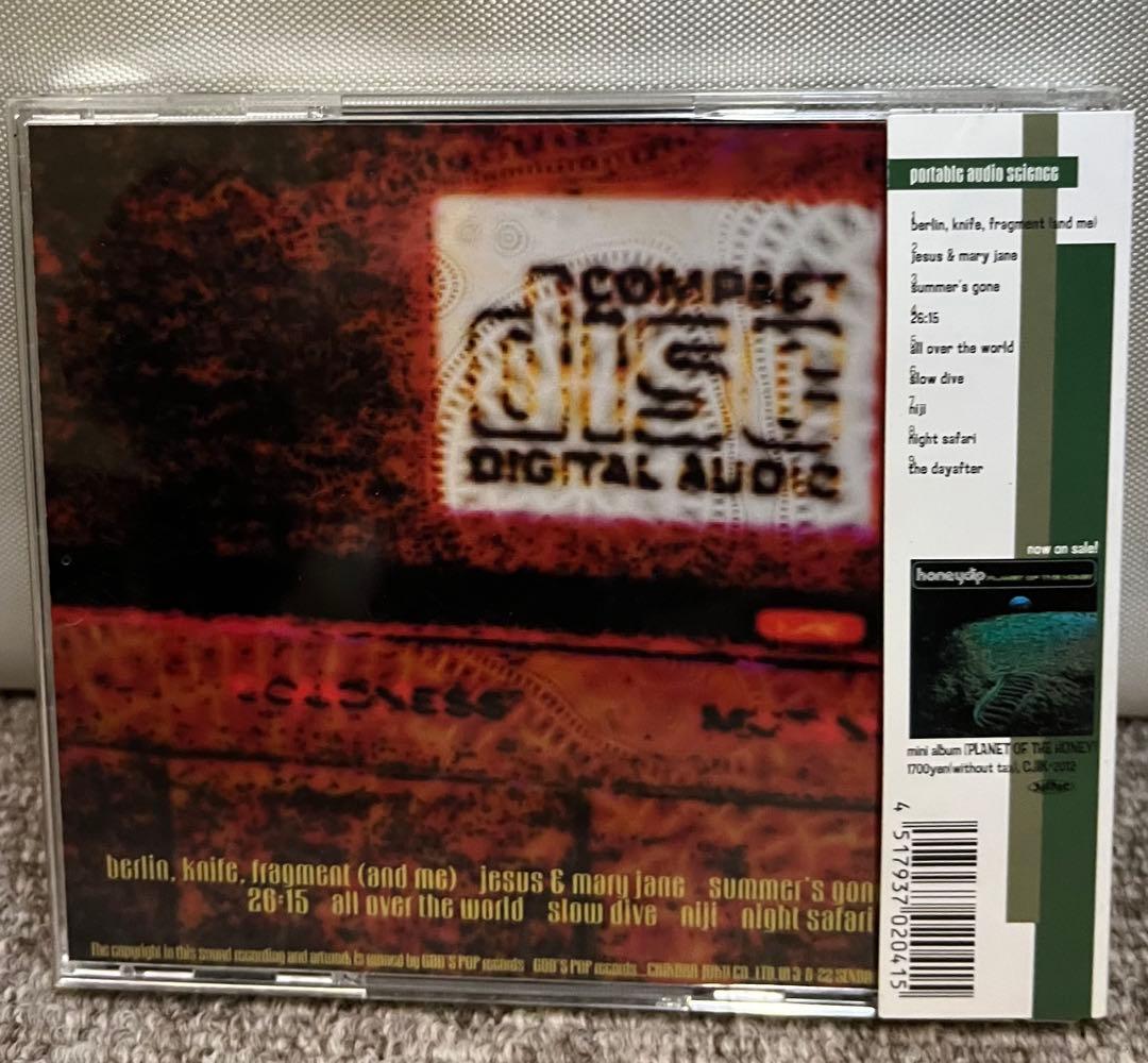 【廃盤】honeydip / portable audio science