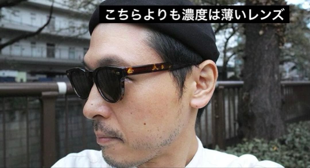 ■EYEVAN ■Hank-【SUN】■DT ●サングラス