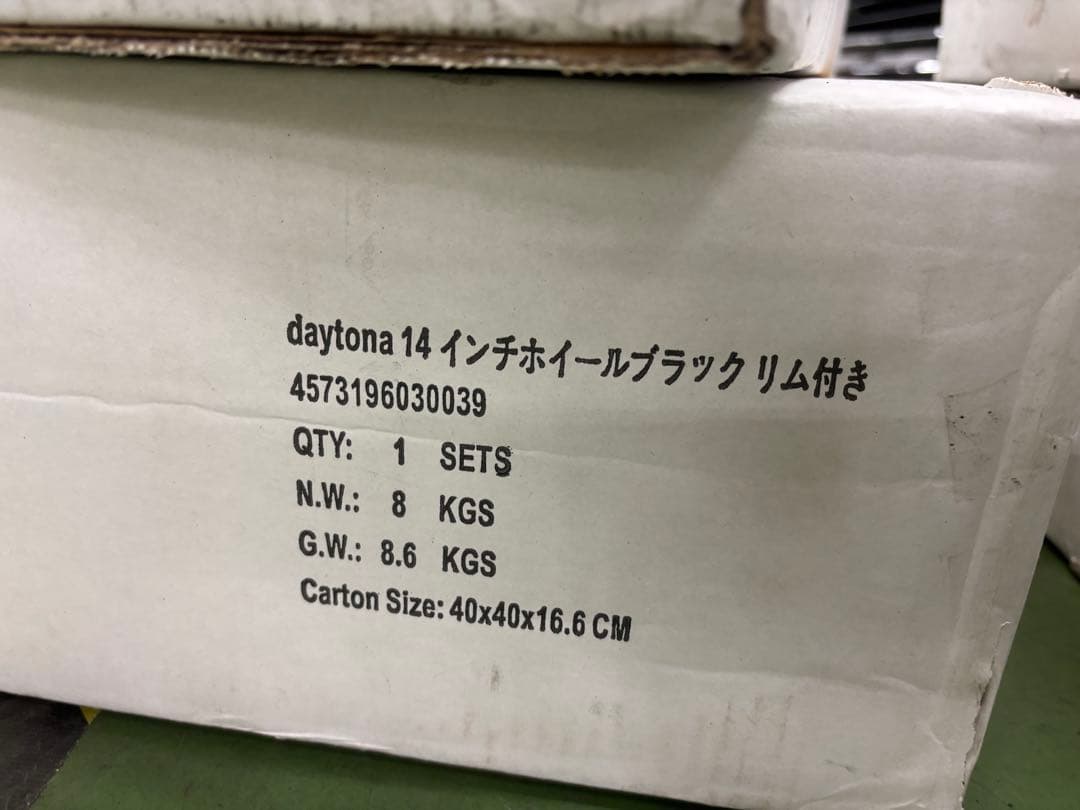 デイトナ風14インチ　スチールホイール
