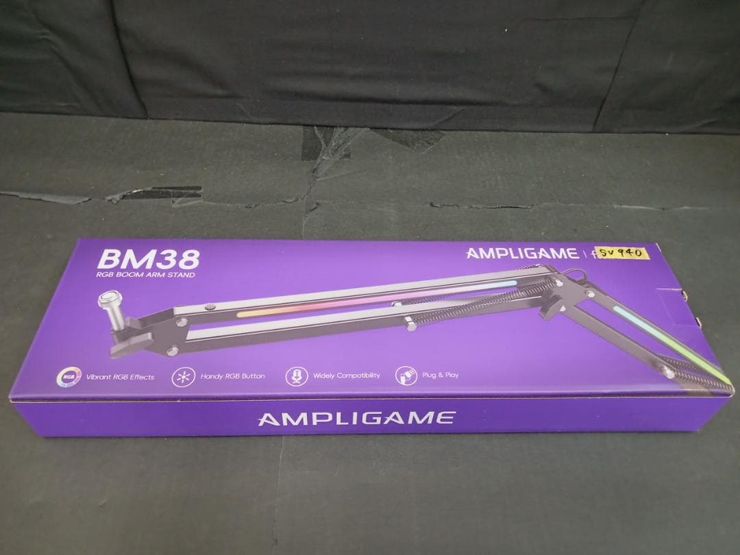 マイクアーム RGB搭載 金属製 可動式マイクスタンド 1.5KG耐荷重