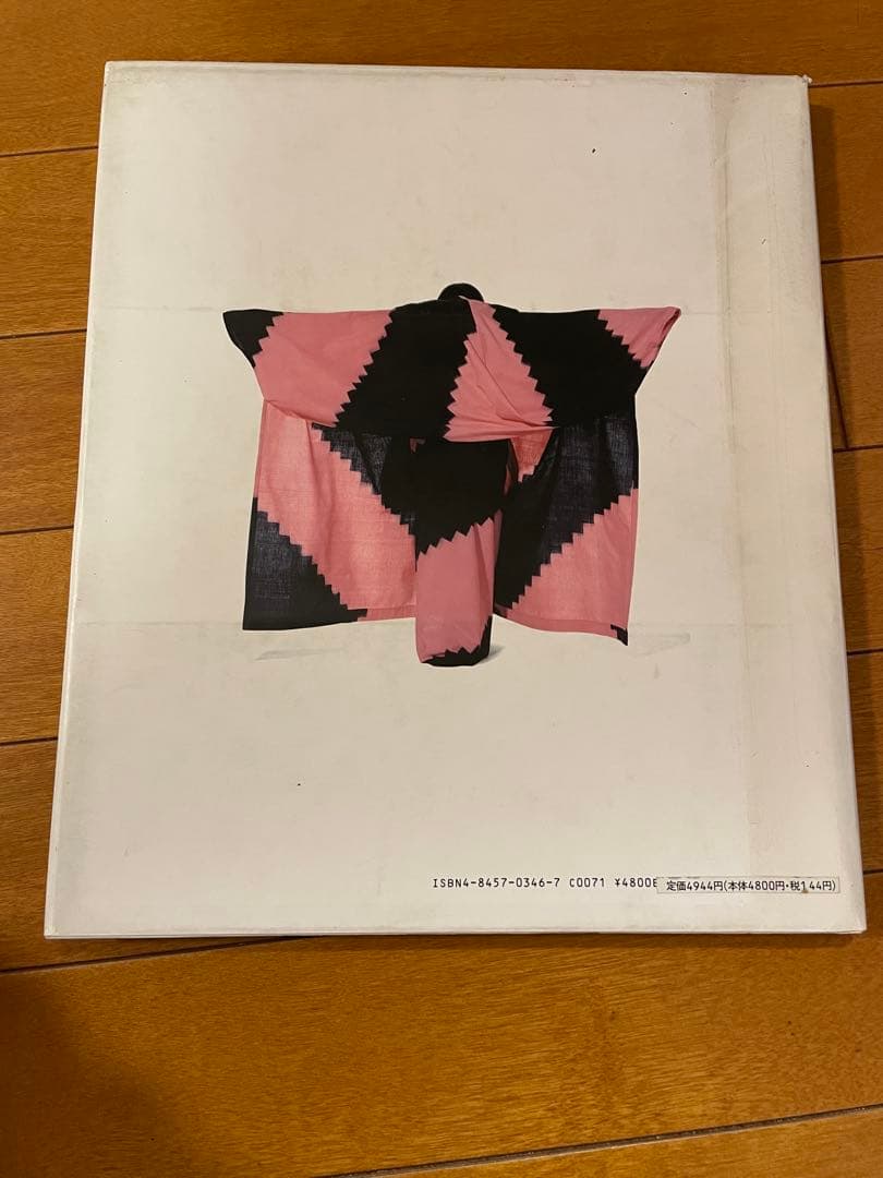 アート・デザイン・音楽 ISSEY MIYAKE PHOTOGRAPHS BY IRVING PENN