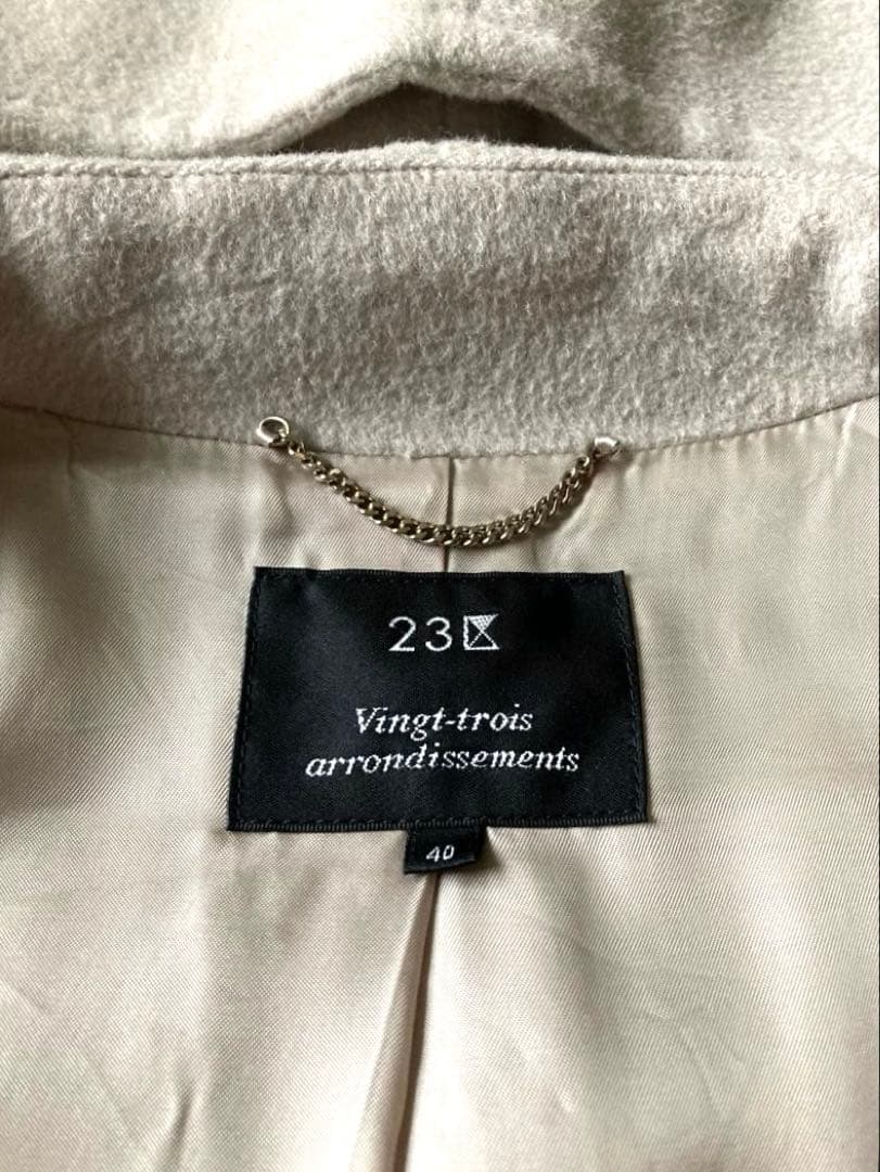 美品☆ 23区 アンゴラ ウール リバーコート 女優襟 フード ダブルブレスト