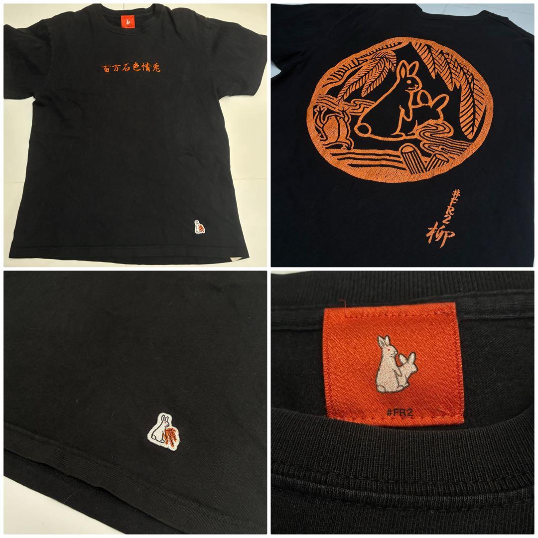 FR2 撫子 花札 Tシャツ M（L相当）黒　オレンジ　半袖