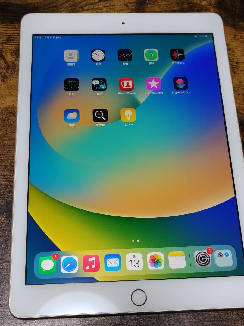 【美品】iPad 第5世代 32GB Wi-Fiモデル ゴールド