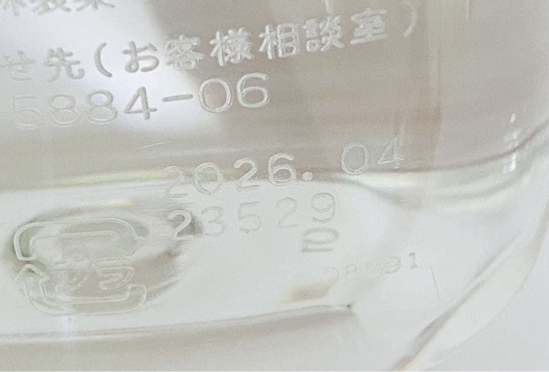 小林製薬 鼻うがい 専用洗浄液ハナノア 500ml×11点セット