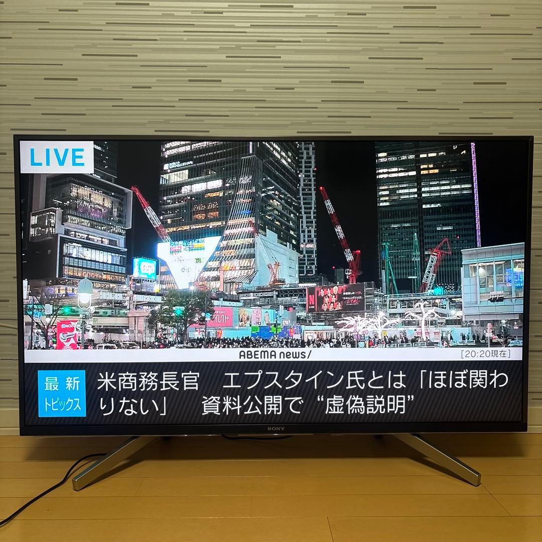 BRAVIA KJ-43X8500F 2018年製