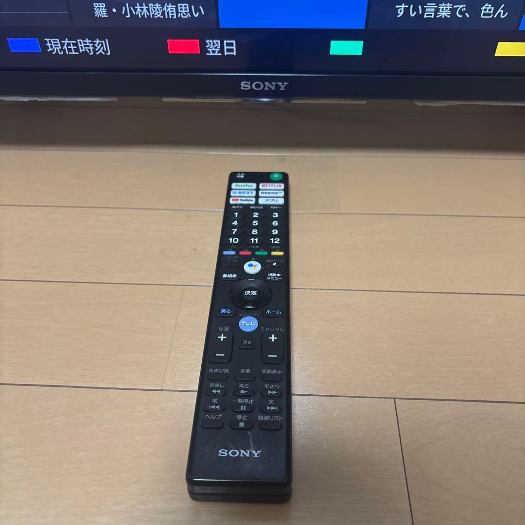 BRAVIA KJ-43X8500F 2018年製