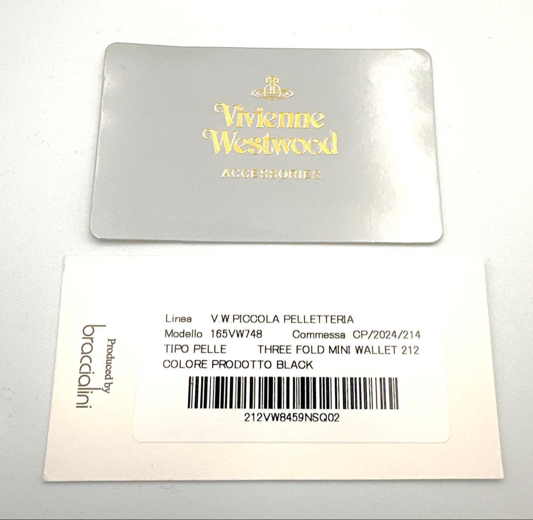 【新品✨人気】Vivienne Westwood 三つ折り財布/黒/ブラック