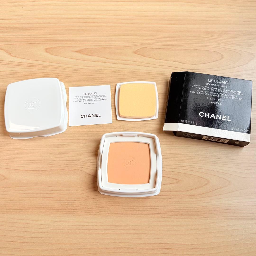 シャネル　CHANELファンデーション　ル　ブラン　20ベージュ　3点セット