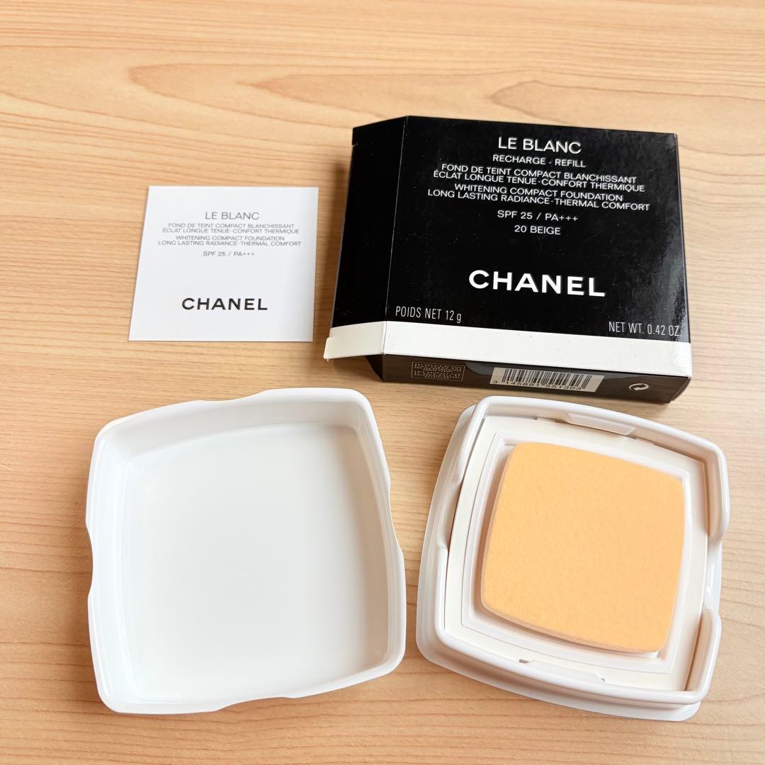 シャネル　CHANELファンデーション　ル　ブラン　20ベージュ　3点セット
