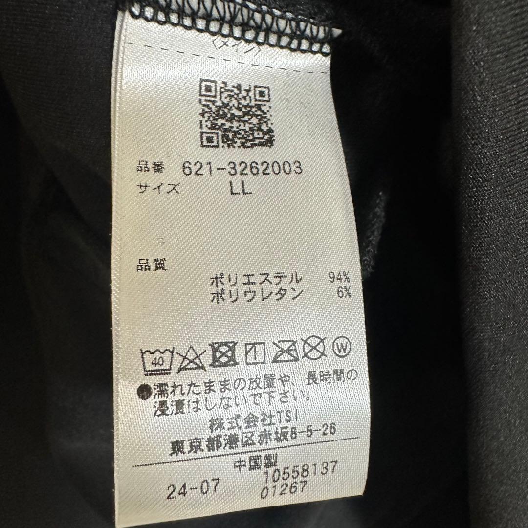 PING ゴルフウェア プルオーバー フーディー パーカー LL