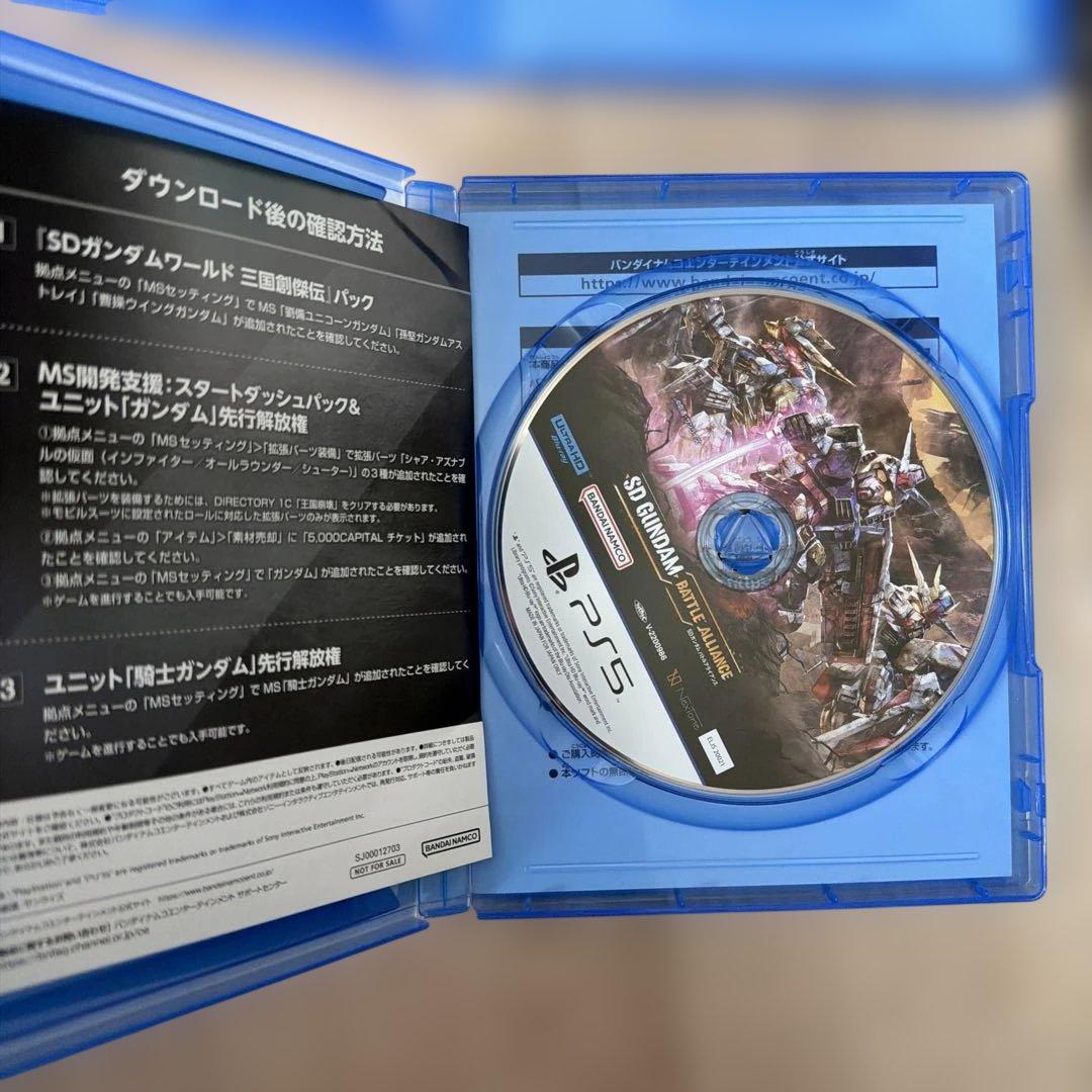 「発掘品(?)」新旧ゲームソフト詰め合わせ