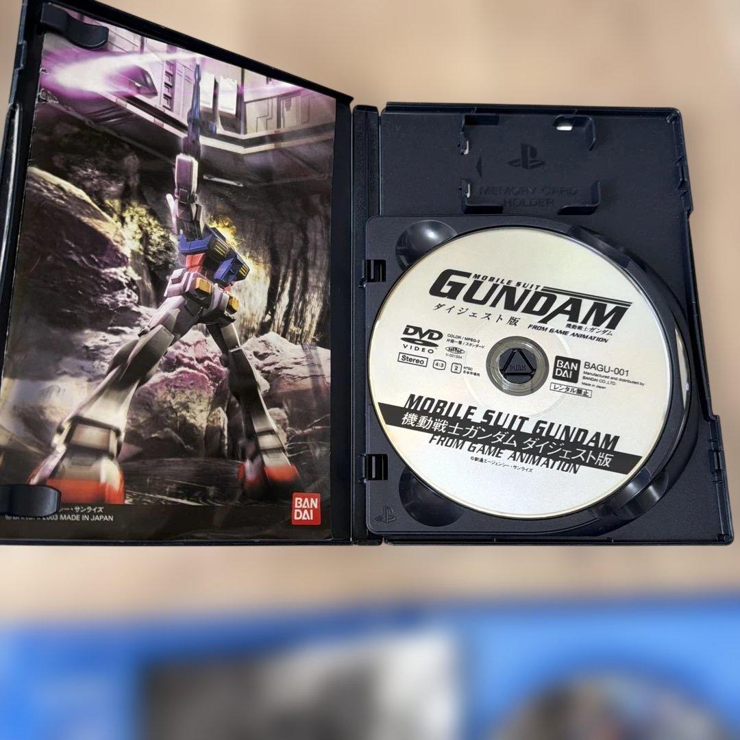 「発掘品(?)」新旧ゲームソフト詰め合わせ