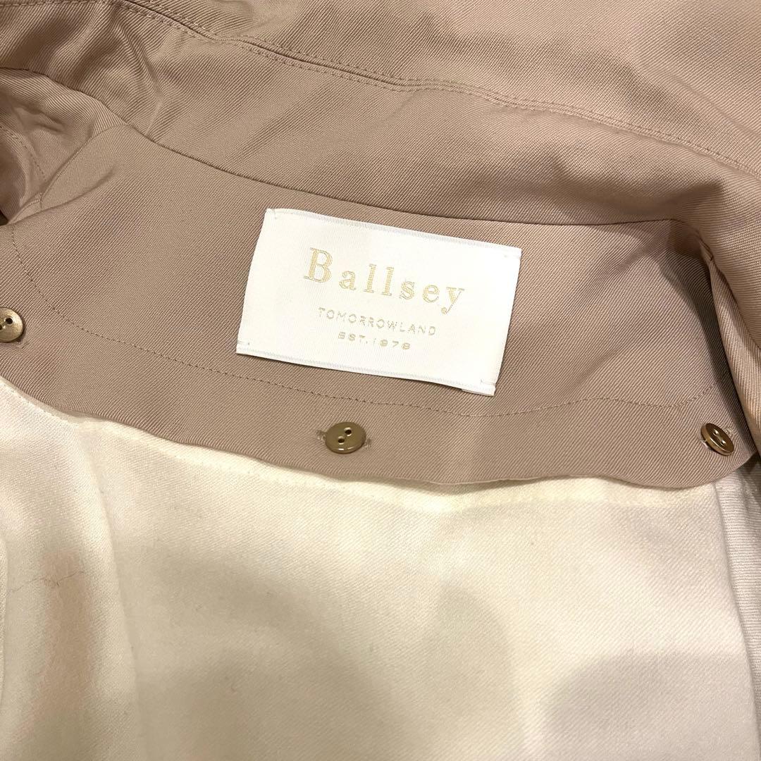 Ballsey ウールギャバジンガウントレンチコート