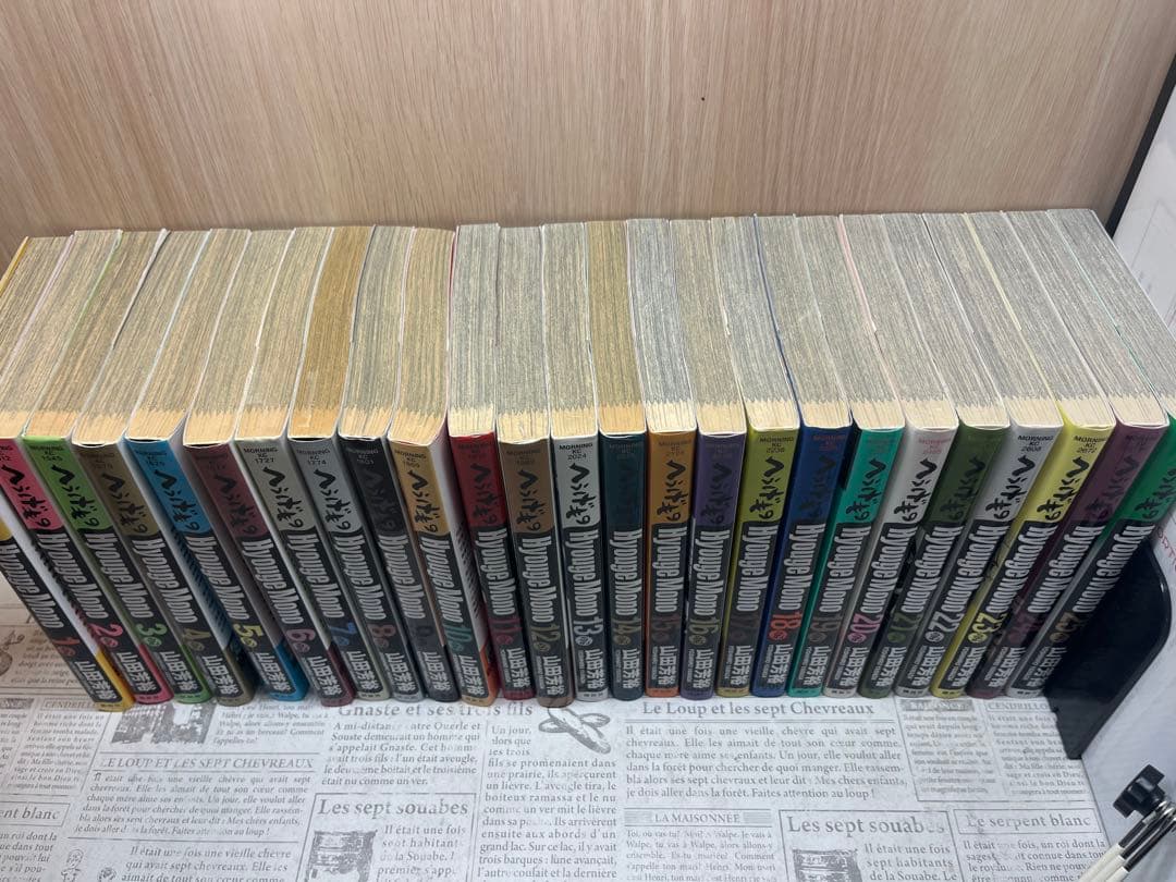 へうげもの 全巻