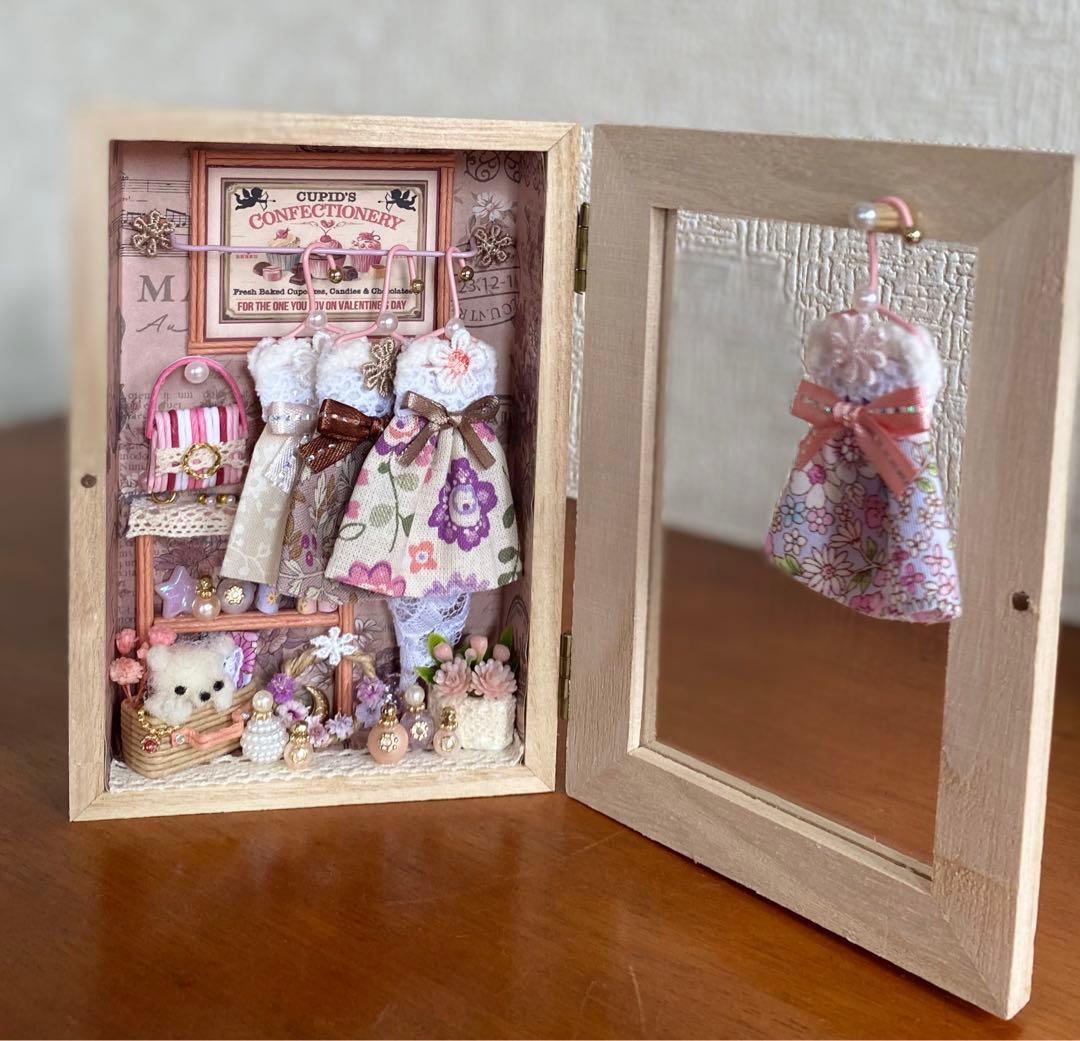うさぎ様のページ ２点　エコクラフト　ミニチュア雑貨　ハンドメイド