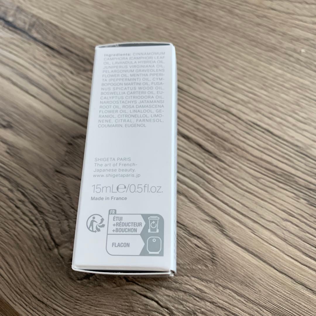エッセンシャルオイル SHIGETA GOLDEN DROPS ESSENTIAL OIL BLEND