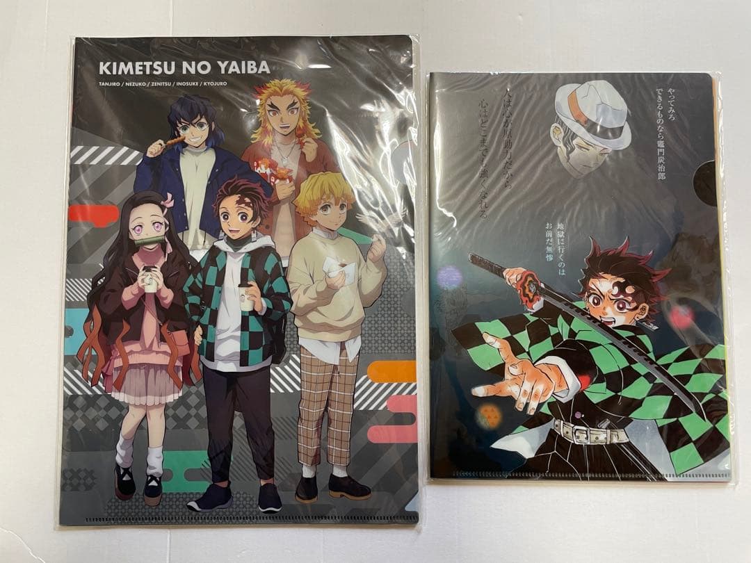 鬼滅の刃　DVDと他色紙、CDまとめて　　　【未使用未開封】