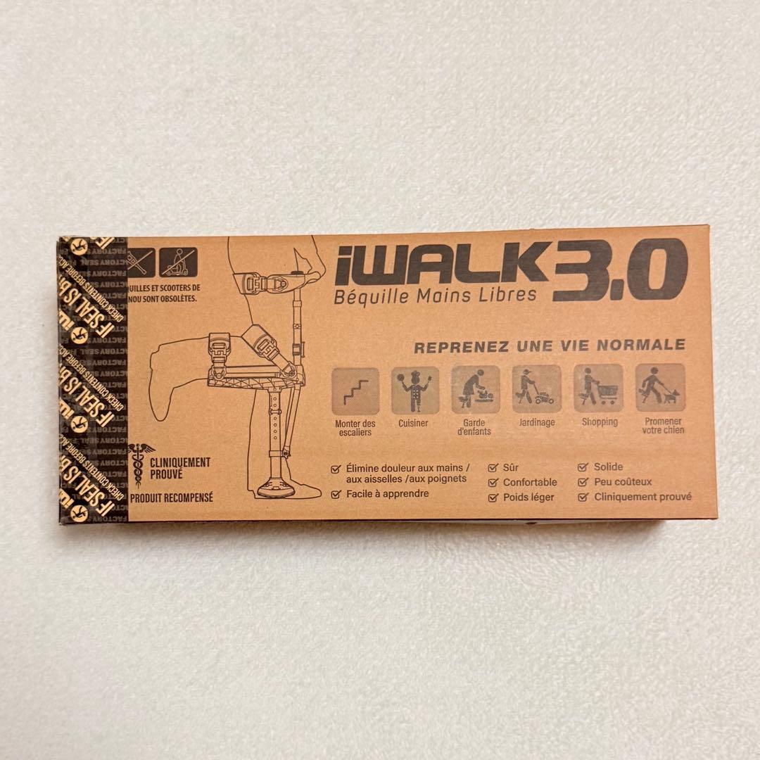 I WALK Free3.0 アイウォークフリー ハンズフリー松葉杖