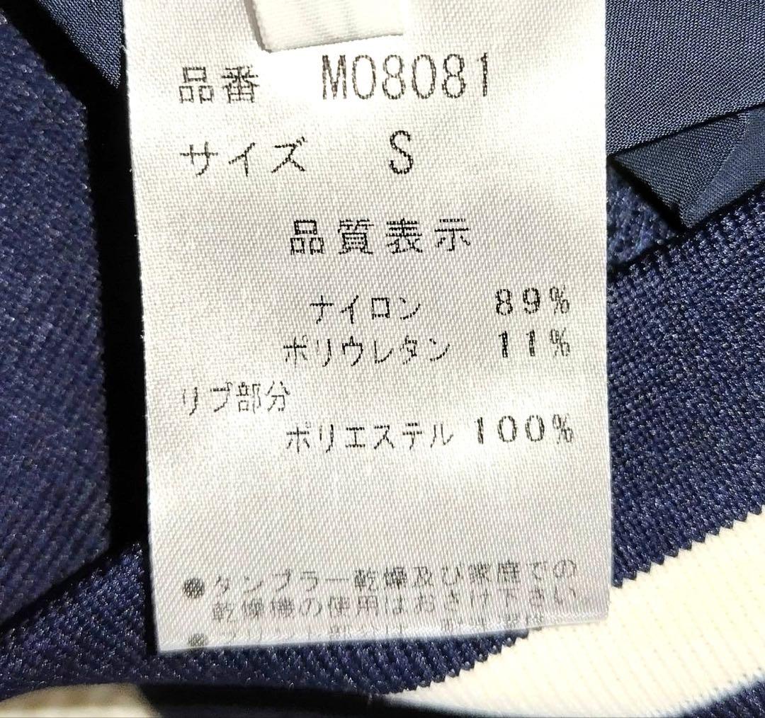 S 美品　モンジー monzee ゴルフウェア　メンズ　プルオーバーネイビー