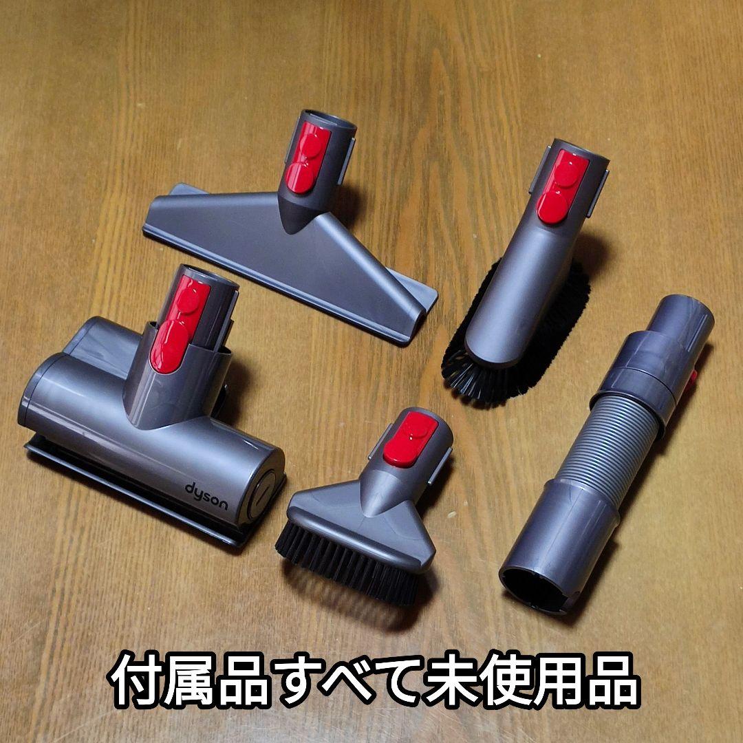割引中 ダイソンSV37掃除機＋マキタ18vアダプターセット分解清掃済み 動作品