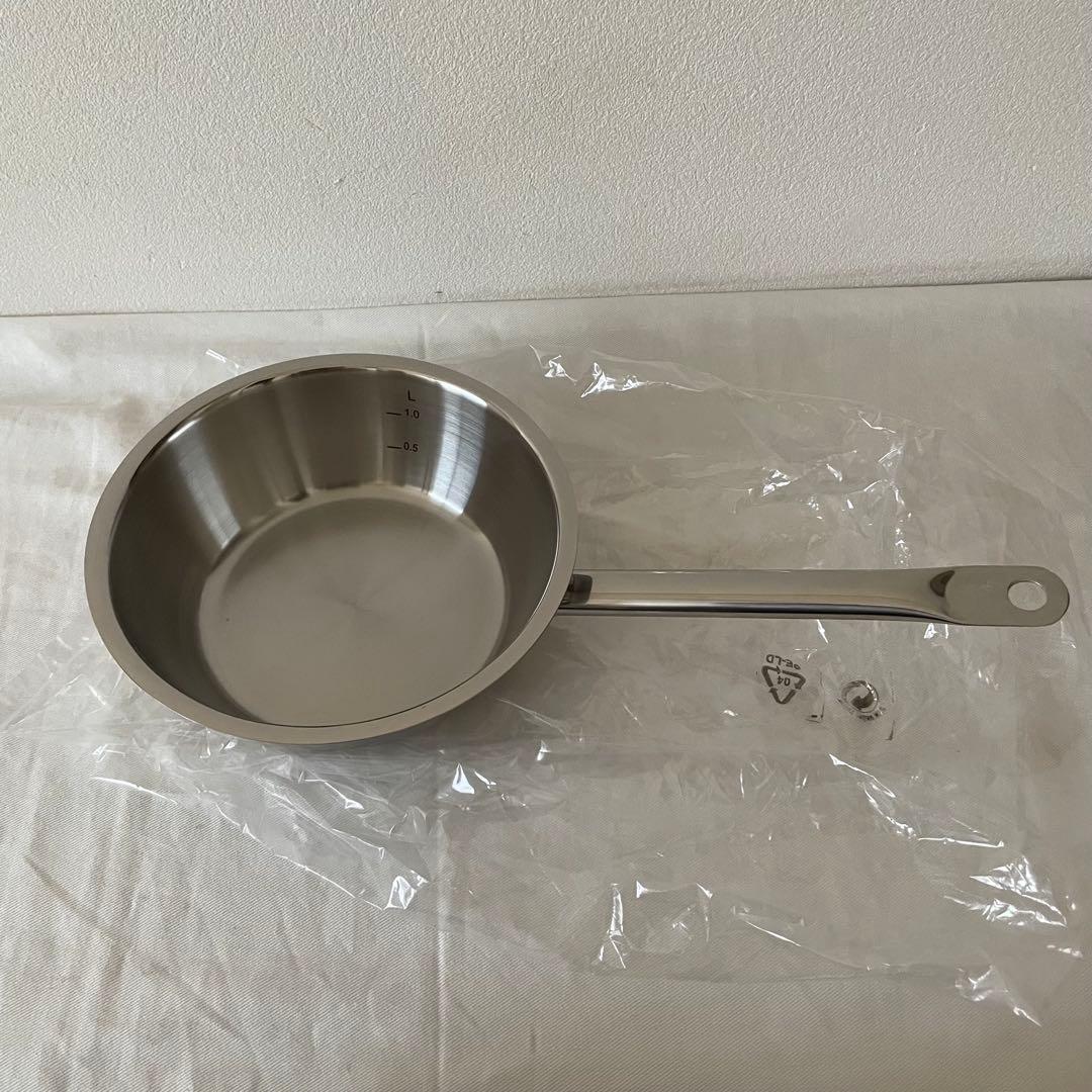 【新品】フィスラー 18-10コニカルパン 84-143(蓋無) 20cm