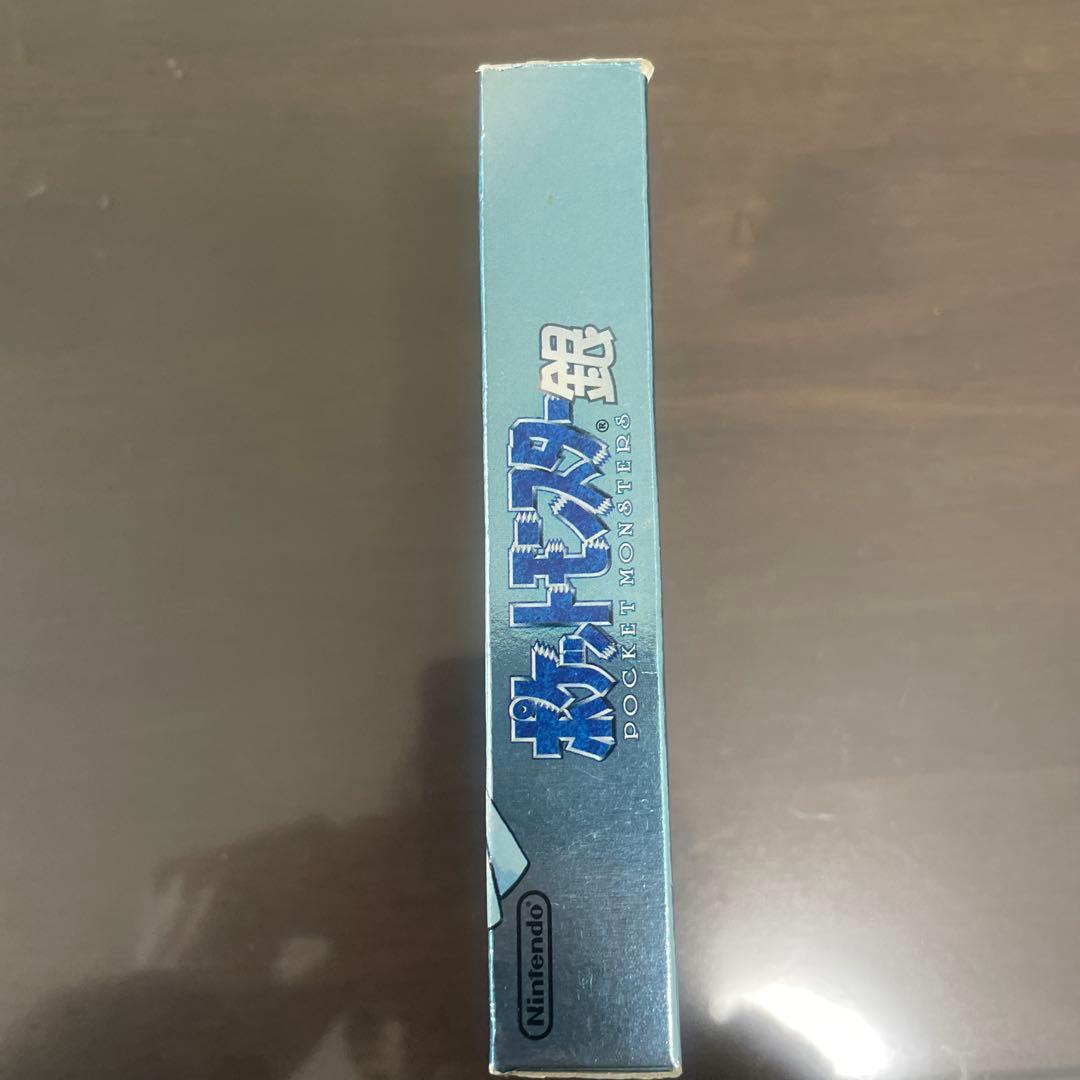ポケットモンスター 銀 箱付き ゲームボーイカラー