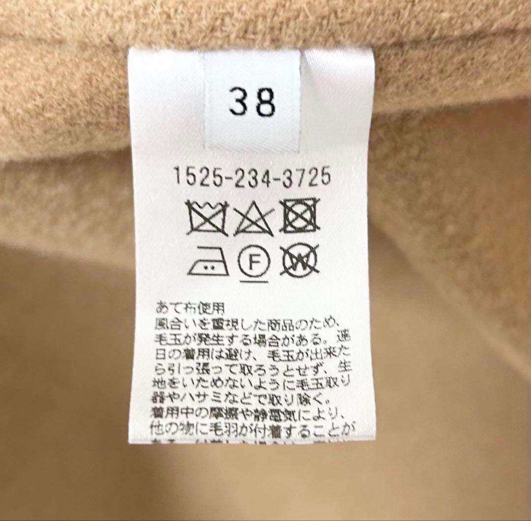 【専用】美品✨ユナイテッドアローズ　UGCB ダブルフェイスノーカラーコート