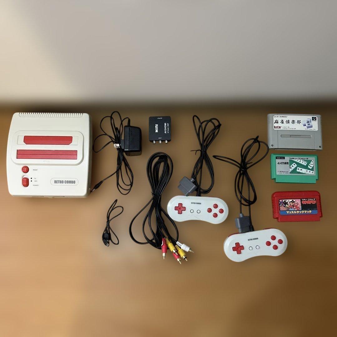 レトロコンボ RED (FC/SFC用互換機)とゲームソフト３本　動作確認済