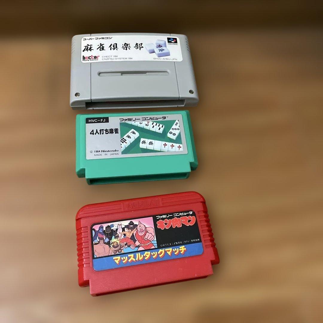 レトロコンボ RED (FC/SFC用互換機)とゲームソフト３本　動作確認済