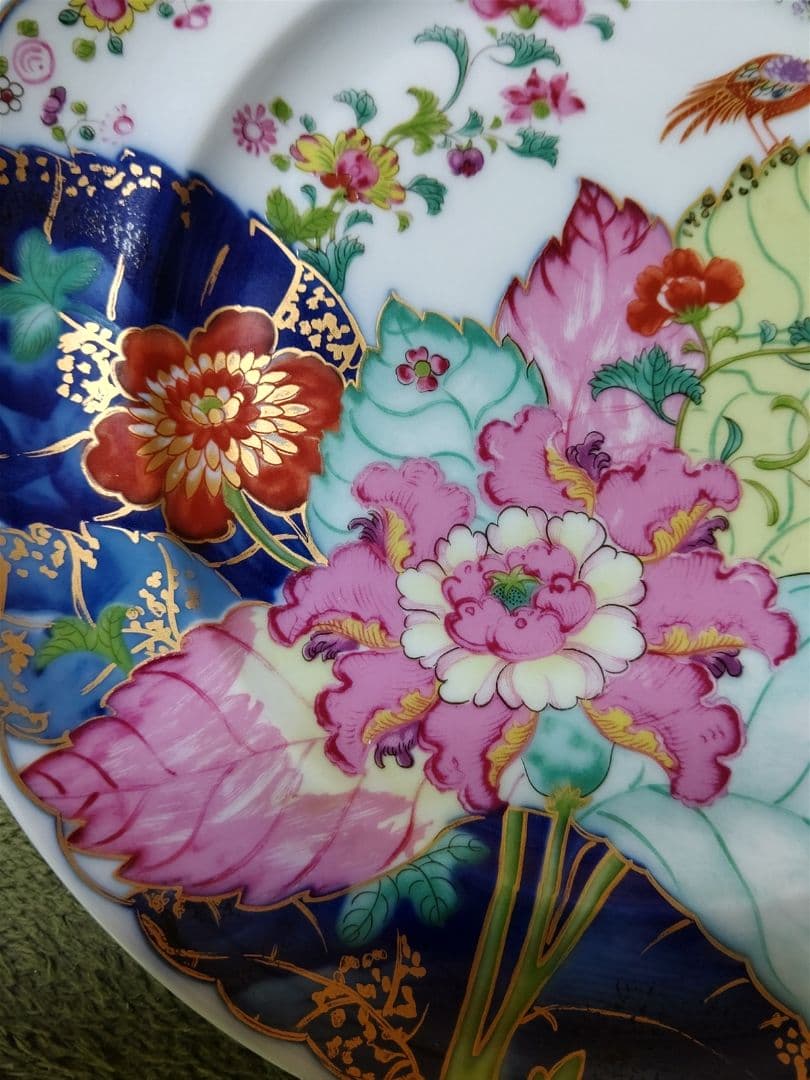 金彩手描き ニューヨーク メトロポリタン美術館 皿 museum of art