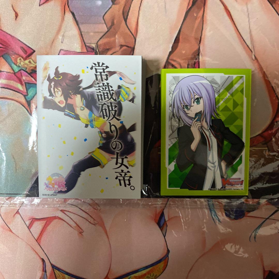 遊戯王　メタビート　デッキ