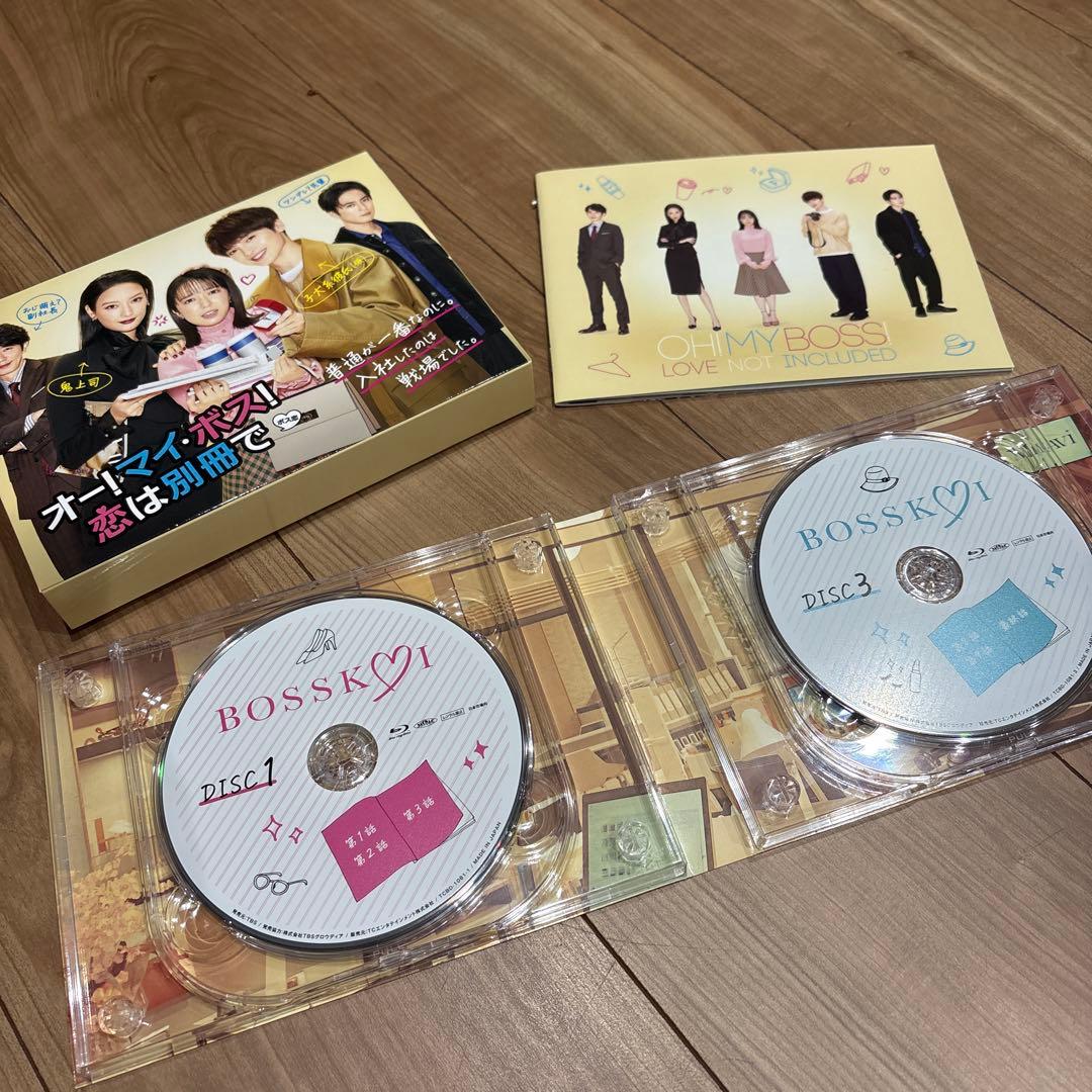コリサ　オー!マイ・ボス!恋は別冊で Blu-ray BOX〈4枚組〉
