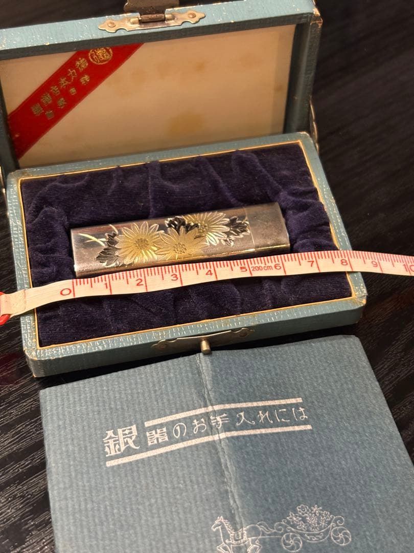 仁丹ケース（銀製品）