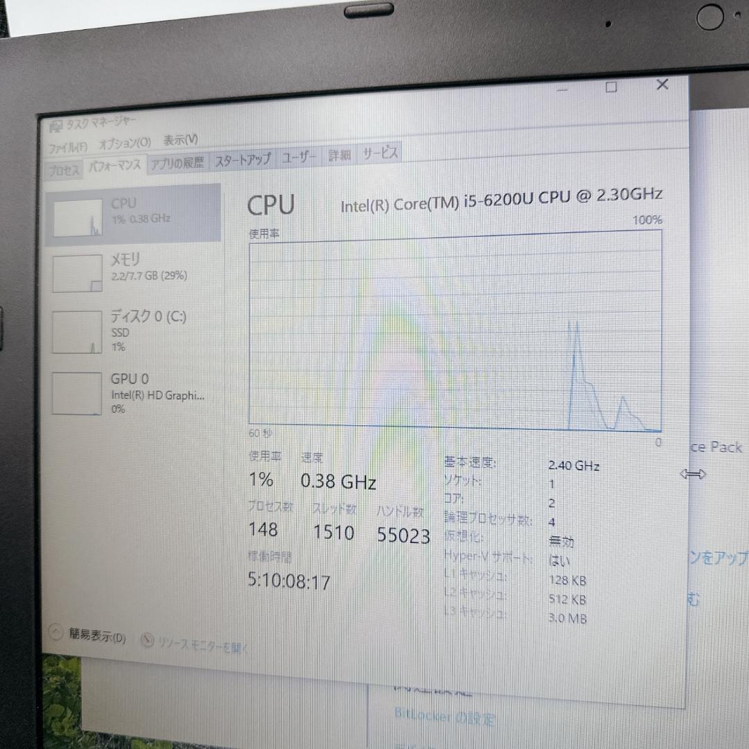 【美品】NEC VersaPro Corei5 8GB SSD512GB