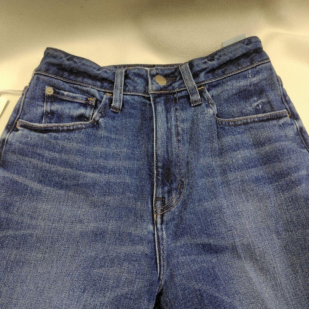 HEALTHY DENIM Carrot Ankle Tapered デニム