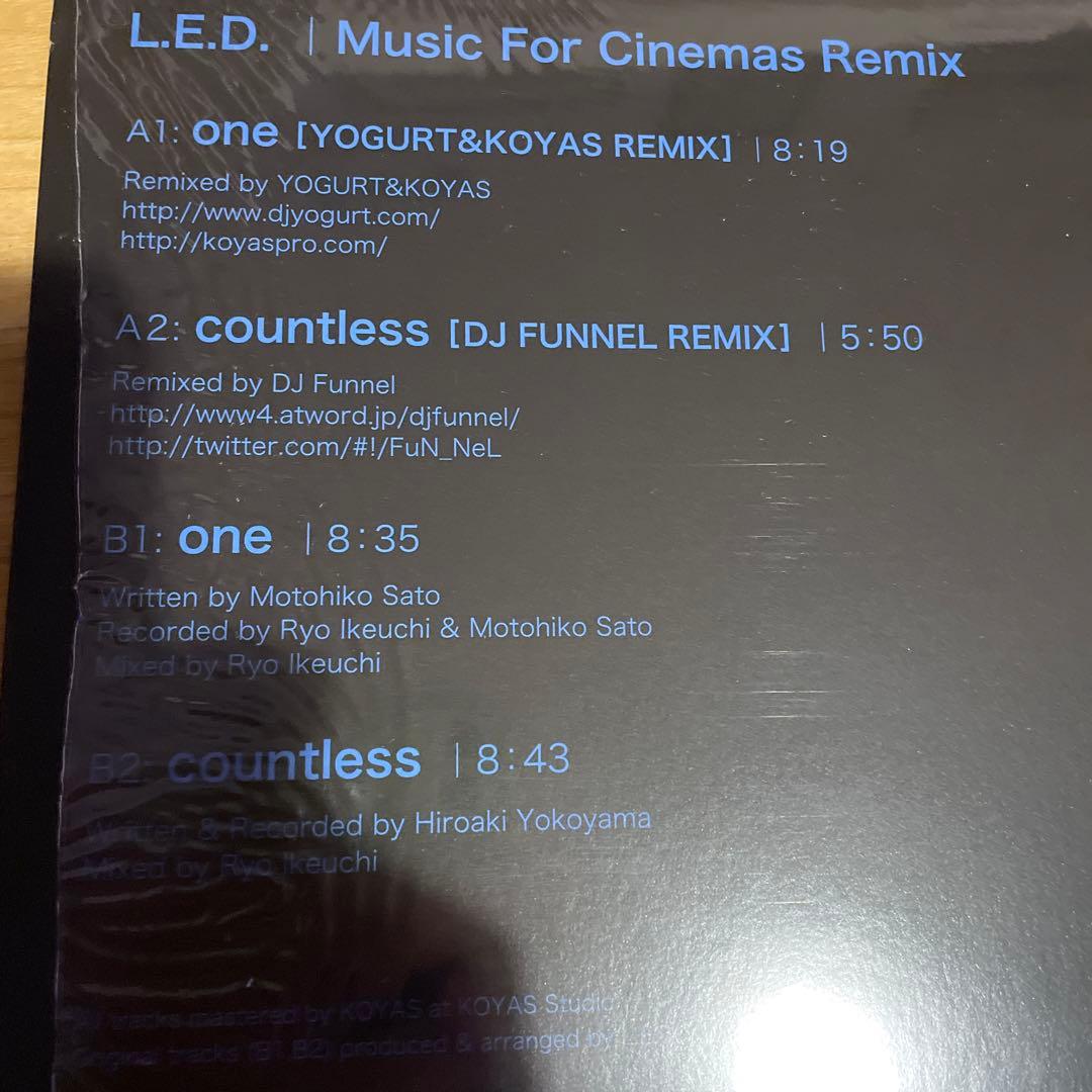 邦楽 L.E.D / MUSIC FOR CINEMAS remix