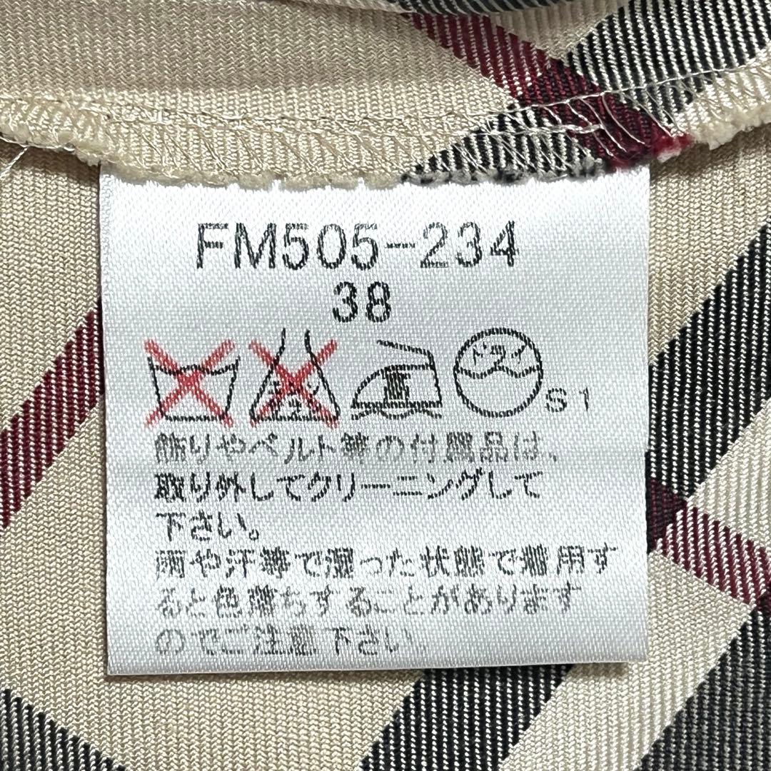 バーバリーブルーレーベル ワンピース ベルト ノバチェック 38 ノースリーブ