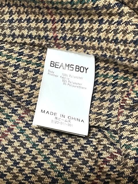 ファイナル ビームス ボーイ Exclusive Fabric チェックコート
